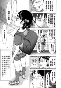 第25頁圖