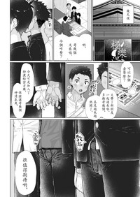 第37頁圖