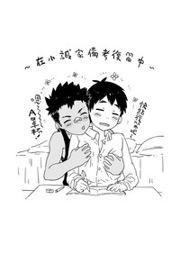 第41頁圖