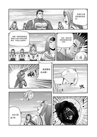 第101頁圖