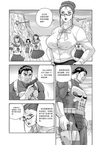 第105頁圖