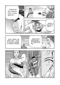 第137頁圖