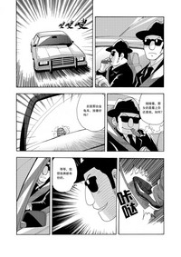 第149頁圖