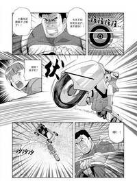 第157頁圖