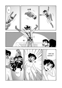 第161頁圖