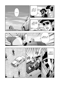 第165頁圖