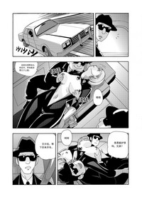 第169頁圖