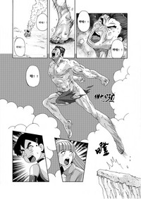 第173頁圖