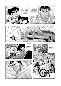 第177頁圖