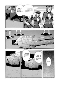 第181頁圖