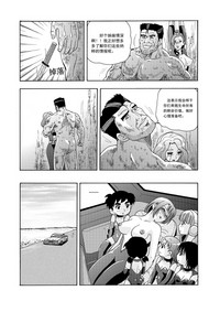 第189頁圖