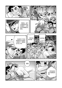 第41頁圖