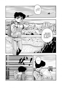 第73頁圖