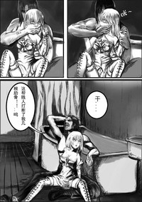 第1頁圖