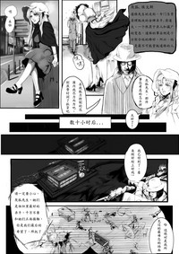 第1頁圖
