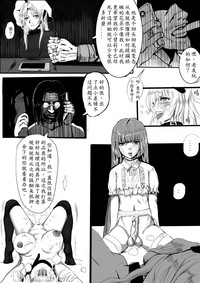 第9頁圖