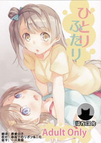 第1頁圖