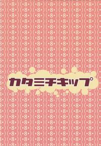 第25頁圖