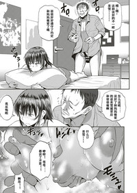 第17页图