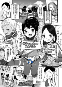 第1頁圖