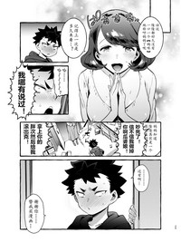 第25頁圖