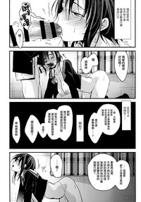 第17页图