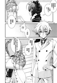 第29頁圖