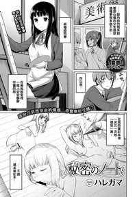 第1頁圖