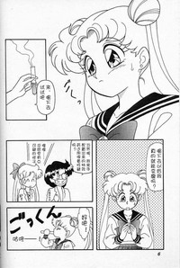 第5頁圖
