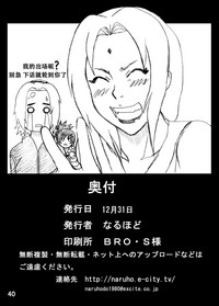 第41頁圖
