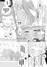 第37頁圖