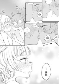 第45頁圖