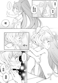 第49頁圖
