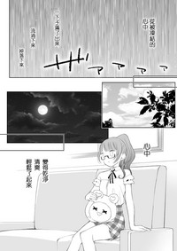 第53頁圖