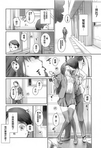 第13页图