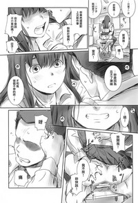 第17页图