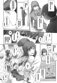 第21页图
