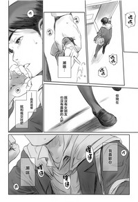第25页图