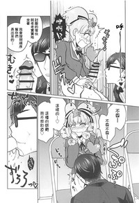 第17页图