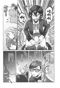 第25页图