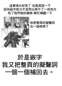 第45页图