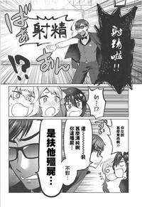 第5页图