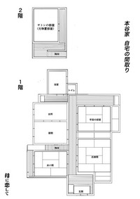第13页图