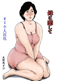 第1页图