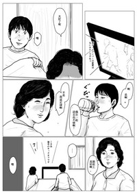 第21页图