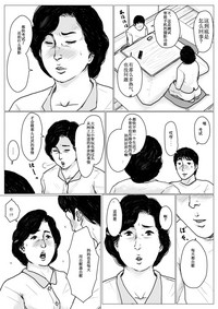 第25页图