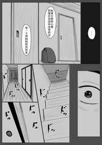 第37页图