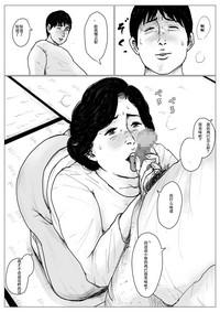 第65页图