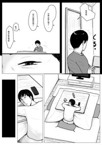 第73页图
