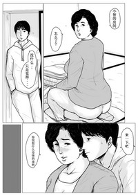 第85页图